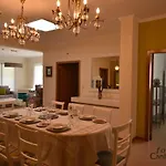 Pink House - Tabua Casa vacanze Ribeira Brava